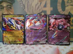Pokemon tcg 3 RR ex Japanese cards pokemon tcg Japan - Image 1