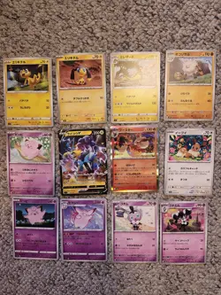 Pokemon TCG Japanese Card Lot 12 Cards. Raichu holo, Flareon reverse holo. NM - Image 1