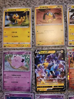 Pokemon TCG Japanese Card Lot 12 Cards. Raichu holo, Flareon reverse holo. NM - Image 3