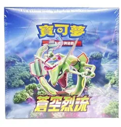 New Sealed Pokemon Card S7R Blue Sky Stream Evolving Skies Chinese Boosters TCG - Image 1