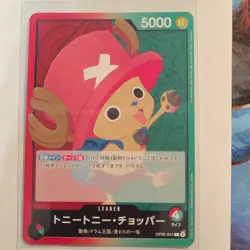 One Piece Tony Tony Chopper OP08-001 Leader Regular 5000 Power Card - Image 1