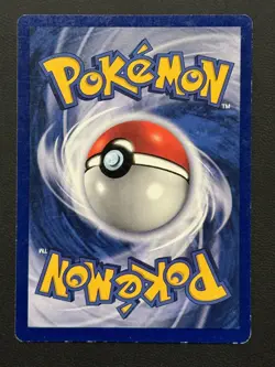 PlusPower Trainer Card 84/102 1st Edition Pokemon TCG Original Base Set - MP - Image 3