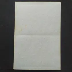 Windy Snack Seal/Club Bandai BANDAI 1996 JAPAN Promo Rare Pokemon Card Game - Image 4