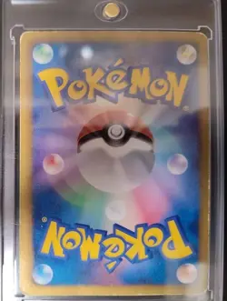 Snorlax 207/BW-P Retro Promo Rare Pokemon Card Game - Image 2