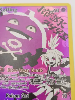 Pokemon TCG Koffing Cosmic Eclipse Card 243/236 Full Art Secret Rare - Image 4