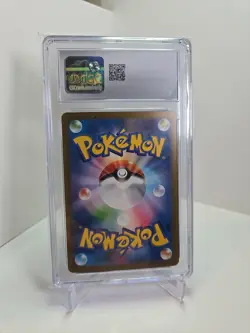 CGC Gem Mint 10 Japanese Mewtwo AR sv2a S&V 151 183/165 Pokemon Card - Image 2