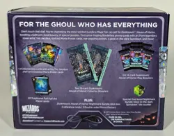 MTG Duskmourn House of Horror Nightmare Bundle | Sealed | Magic The Gathering - Image 3