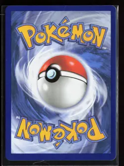 Battle Cage 116/094 Ultra Rare Trainer ME02: Phantasmal Flames Pokemon TCG NM - Image 2