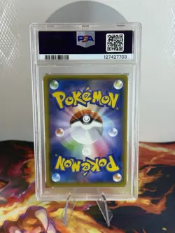 PSA 9 Pokemon TCG Japanese Charizard Vmax 002/021 - Image 2