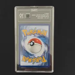 Lugia V 185/195 Swsh12 Silver Tempest Full Art Ultra Rare Holo Pokemon TCG - Image 2
