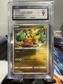 2022 POKEMON JPN DARK PHANTASMA REVERSE HOLO #014 PIKACHU CGC 9 - Image 1