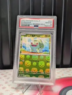 2023 POKEMON JPN SV2A-POKEMON 151 MASTER BALL REVERSE HOLO #001 BULBASAUR PSA 10 - Image 1