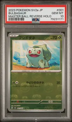 2023 POKEMON JPN SV2A-POKEMON 151 MASTER BALL REVERSE HOLO #001 BULBASAUR PSA 10 - Image 2