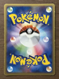 Charizard ex 012/052 Starter Deck FireRed & LeafGreen Pokemon Japanese 922 - Image 2