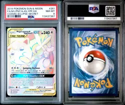 2019 POKEMON SUN & MOON COSMIC ECLIPSE #165 MEGA LOPUNNY & JIGGLYPUFF GX NM-MT 8 - Image 2