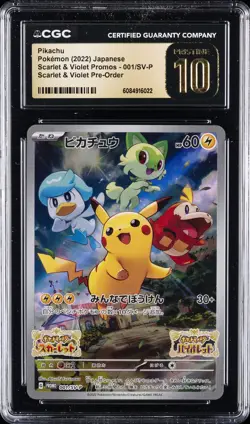 2022 POKEMON SCARLET & VIOLET PROMOS #001/SV-P PIKACHU CGC 10 PERFECT - Image 1