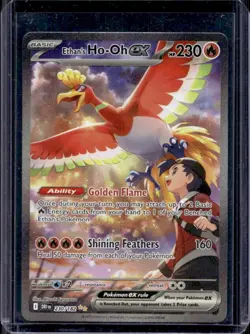 2025 Pokemon Destined Rivals Ethan's Ho-Oh ex #230/182 - Image 1