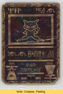 Ancient Mew Pokemon Movie Promo 2000 READ - Image 1