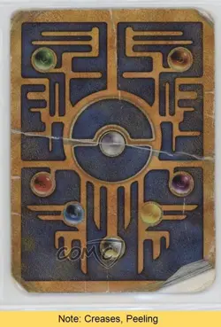 Ancient Mew Pokemon Movie Promo 2000 READ - Image 2