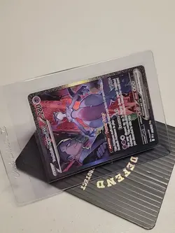 Pokemon Team Rocket's Mewtwo EX 231/182 Sv10 Destined Rivals Holo 280HP SIR - Image 4