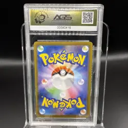 🔥🔥Jolteon ex Pokemon (2024) Japanese Terastal Fest ex -052/187 AGS Gem Mint 10 - Image 2