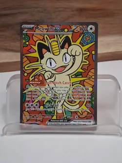 Pokemon Mega Evolution Perfect Order Meowth Ex Special Illustration Rare 121/088 - Image 2