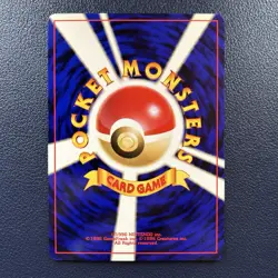 2001 Pokemon Neo - Destiny Unown V #NO. 201 Japanese NM - Image 2