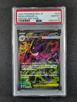 2025 Pokemon MEGA GENGAR EX #240/193 Mega Dream Special Art Rare Japanese PSA 10 - Image 1