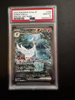 Pokemon TCG Gardevoir ex Special Art Rare Holo Shiny Treasure Ex 348/190 PSA 10 - Image 1