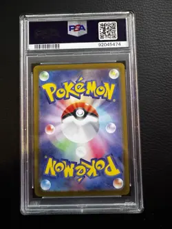 Pokemon TCG Gardevoir ex Special Art Rare Holo Shiny Treasure Ex 348/190 PSA 10 - Image 2