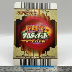 Naruto Uzumaki - NARUTO Card Game 2005 BANDAI Carddass DNP-010 TCG Japanese #547 - Image 2