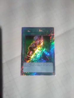 Nobleman of Crossout Platinum Secret Rare Card RA03-EN102 First Edition - Image 1