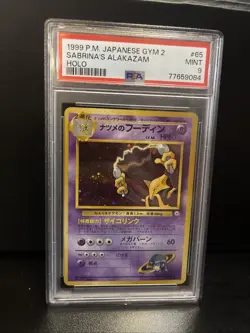 PSA 9 |1999 Japanese Gym 2 Sabrina's Alakazam HOLO #65 |MINT Graded Pokemon Card - Image 1