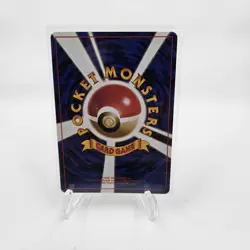 Pokemon Dark Arbok Holo Card TCG No.024 Japanese Edition - Image 4