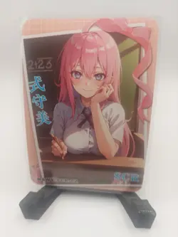 Miyako Shikimori - Shikimori's not just a cutie - Goddess Story - Anime Card - Image 1
