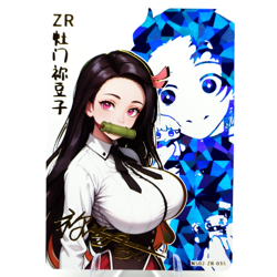 Nezuko ZR - Demon Slayer - Goddess Story Anime Waifu Trading Card - Image 1