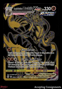 2022 Pokemon SWSH Brilliant Stars #TG30 Rapid Strike Urshifu VMAX GOLD FULL ART - Image 1