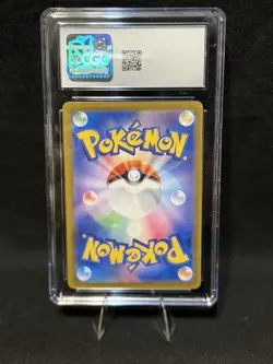 Pokemon CGC Pristine 10 Patrat White Flare 151/086 Art Rare Holo Japanese - Image 2