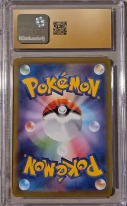 2025 Pokemon Japanese ex Starter Set Haunter 022/021 CGC Pristine 10 Mega Gengar - Image 3
