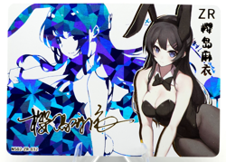 Mai ZR - Bunny Girl Senpai - Goddess Story Anime Waifu Trading Card - Image 1