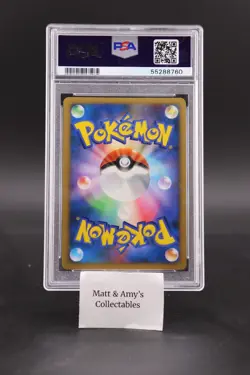 Crystal Towers Entei 10th Movie Commemoration Set Holo (Japanese) Pokemon PSA 10 - Image 2