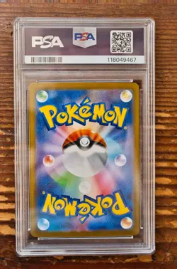 PSA10 Team Rocket's Meowth AR 109/098 Glory of Team Rocket Japanese SV10 Pokemon - Image 2
