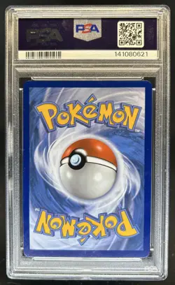 2021 Pokemon SWSH Evolving Skies Dragonite V #192/203 PSA 9 - Image 2