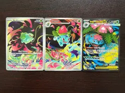 Pokemon Venusaur Evolution Line Set Bulbasaur Ivysaur Mega Venusaur EX - Image 1