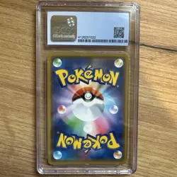 CGC 10 Pristine Mega Lopunny & Jigglypuff GX Pokemon JPN Alter Genesis - 073/095 - Image 4