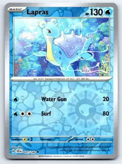 Pokemon Lapras SV07: Stellar Crown SCR Uncommon Reverse Holofoil 031/142 NM - Image 1