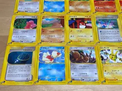 Pokemon LOT of Vintage E series 1st Ed. Non Holo Japanese NM - Image 2