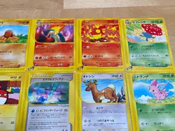 Pokemon LOT of Vintage E series 1st Ed. Non Holo Japanese NM - Image 4