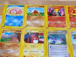 Pokemon LOT of Vintage E series 1st Ed. Non Holo Japanese NM - Image 5