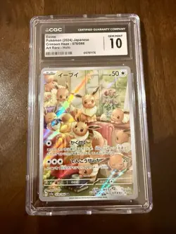 Pokemon TCG Eevee Sv5a Crimson Haze 078/066 Art Rare Holo Japanese CGC 10 2024 - Image 1